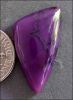 SUGILITE (‘ROYAL AZEL’) DESIGNER CABOCHON (Africa) – 13.38 ct.  